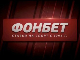 25 угаданных событий принесли жителю Краснодара более 500 000 рублей